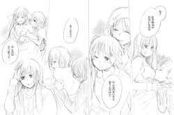 Page 163 of 少女たちが少女を攫って来るお話