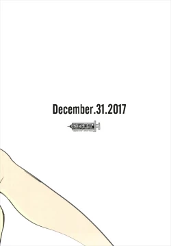 Page 24 of Martina ga PuffPuff Shite Kureru Hon