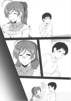 Page 4 of Haru o Matsu Hana