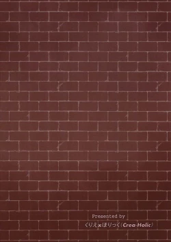 Page 28 of Teikoku Gunshi no Goudou Enshuu Nisshi