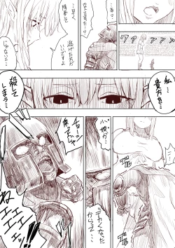 Page 16 of Elf Princess Strikes Back