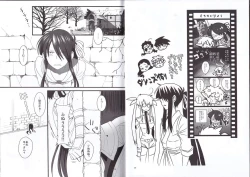 Page 16 of Kono Doutei Elf ga!