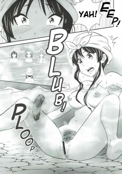 Page 10 of Houkago Unchi Time Final | After School Poop Time Final