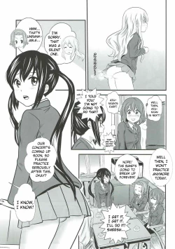 Page 16 of Houkago Unchi Time Final | After School Poop Time Final