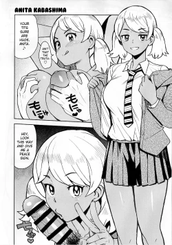 Page 2 of NKDC Vol. 8