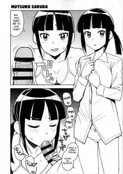 Page 6 of NKDC Vol. 8