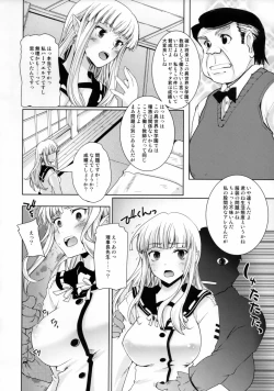 Page 7 of Isekai Riji-chou