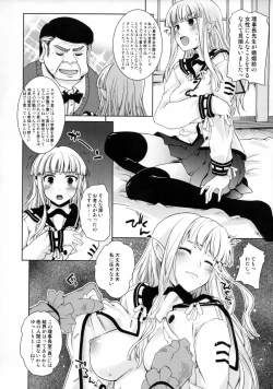 Page 9 of Isekai Riji-chou