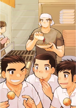Page 2 of Shinichirou-san no Takoyaki