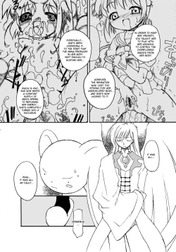 Page 10 of Sakura-chan ga Taihen na Koto ni Nacchau Hon. 3
