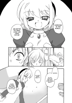 Page 21 of Sakura-chan ga Taihen na Koto ni Nacchau Hon. 3