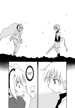 Page 35 of Sakura-chan ga Taihen na Koto ni Nacchau Hon. 3