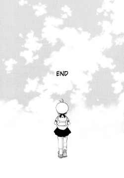 Page 50 of Sakura-chan ga Taihen na Koto ni Nacchau Hon. 3