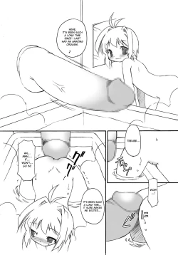 Page 54 of Sakura-chan ga Taihen na Koto ni Nacchau Hon. 3