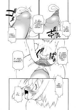 Page 59 of Sakura-chan ga Taihen na Koto ni Nacchau Hon. 3