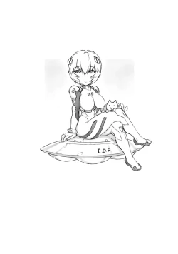 Page 18 of Rough Bon - 2017 Kaijou Gentei Shinkan Maniaimasen Deshita Hon