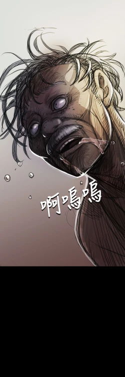 Page 297 of 中文韩漫 姊姊 莲 Ch.1-15