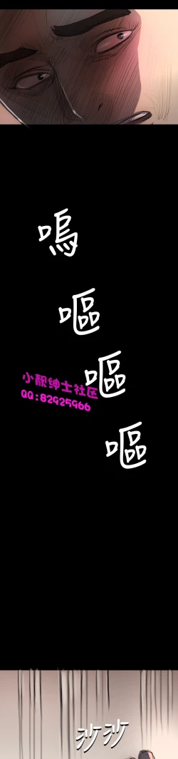 Page 304 of 中文韩漫 姊姊 莲 Ch.1-15