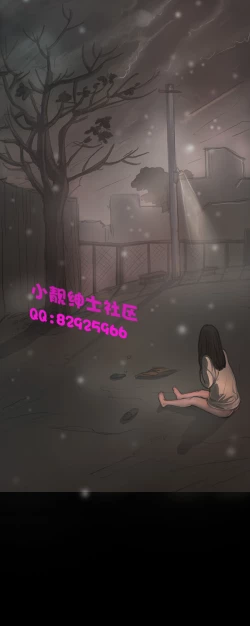 Page 406 of 中文韩漫 姊姊 莲 Ch.1-15