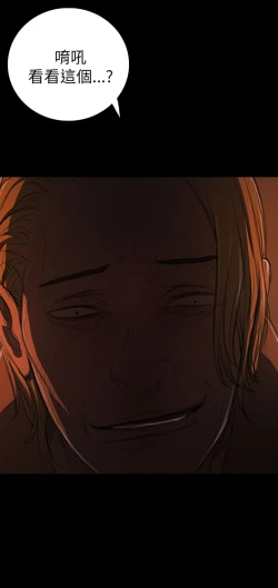 Page 446 of 中文韩漫 姊姊 莲 Ch.1-15