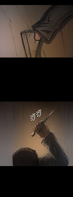 Page 466 of 中文韩漫 姊姊 莲 Ch.1-15