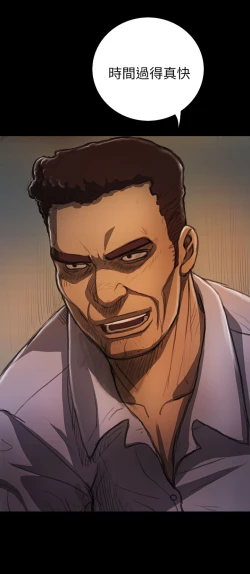 Page 515 of 中文韩漫 姊姊 莲 Ch.1-15