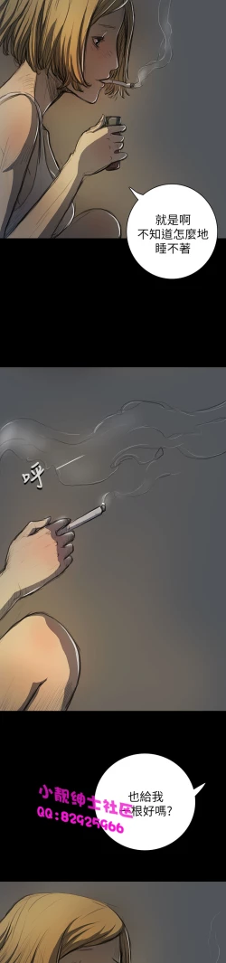 Page 562 of 中文韩漫 姊姊 莲 Ch.1-15