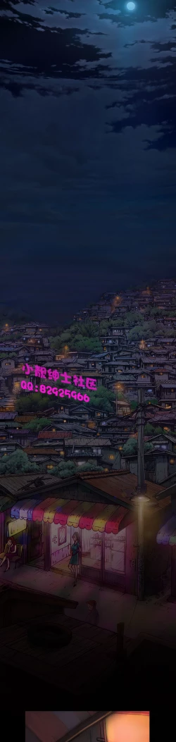 Page 8 of 中文韩漫 姊姊 莲 Ch.1-15