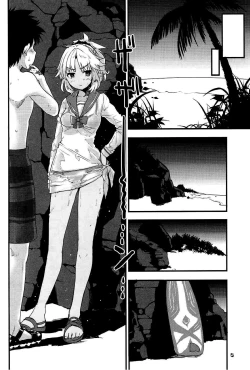 Page 6 of With My Wild Honey