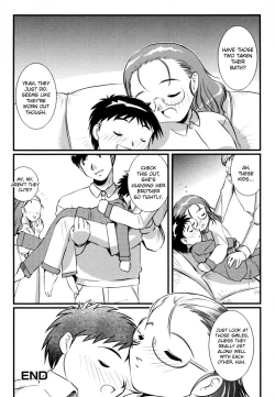 Page 116 of Shosan Anthology Vol.2