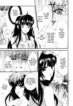 Page 123 of Shosan Anthology Vol.2