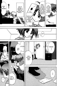 Page 135 of Shosan Anthology Vol.2