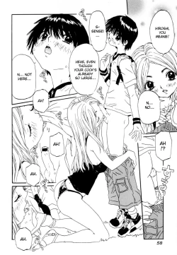 Page 58 of Shosan Anthology Vol.2