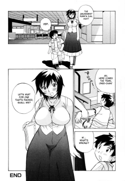 Page 84 of Shosan Anthology Vol.2