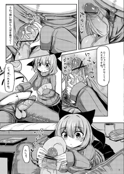 Page 153 of KKMK OMNIBUS