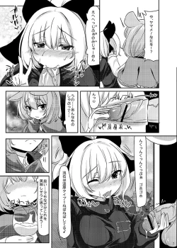 Page 172 of KKMK OMNIBUS