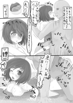 Page 26 of KKMK OMNIBUS