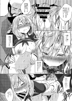 Page 289 of KKMK OMNIBUS