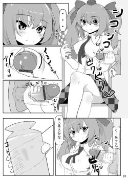 Page 37 of KKMK OMNIBUS