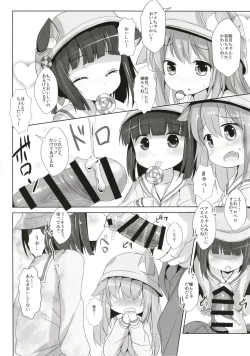 Page 4 of Azuren Jian