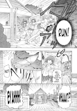 Page 19 of Frill Princess - Ruffle Princess