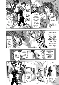 Page 38 of Frill Princess - Ruffle Princess