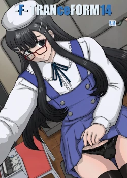 Page 1 of TRANceFORM14