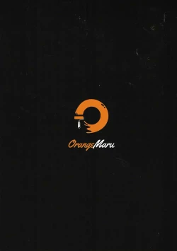 Page 19 of Dragon Steak ni Nacchau!