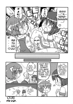 Page 11 of Suki Suki Elfen Lied