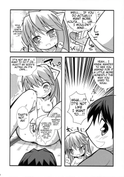 Page 15 of Suki Suki Elfen Lied