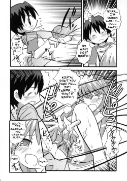 Page 19 of Suki Suki Elfen Lied