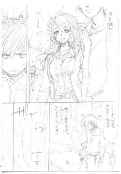 Page 27 of PARC-FERMES