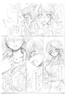 Page 30 of PARC-FERMES