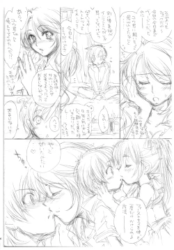 Page 45 of PARC-FERMES